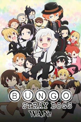 Bungo Stray Dogs WAN!