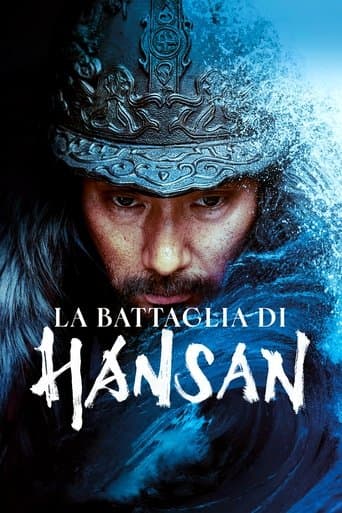 La battaglia di Hansan