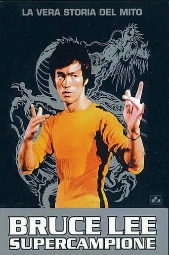 Bruce Lee supercampione