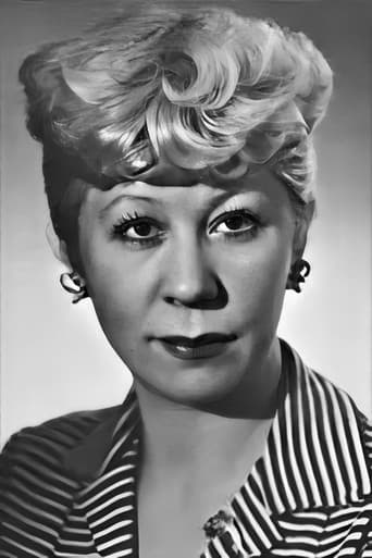 Надежда Самсонова