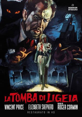 La tomba di Ligeia