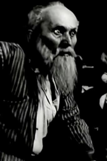 ვასილი ბალანჩივაძე