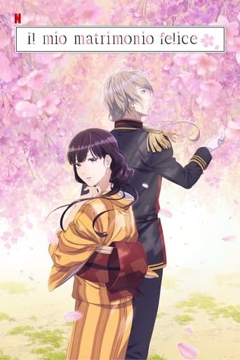 Il mio matrimonio felice