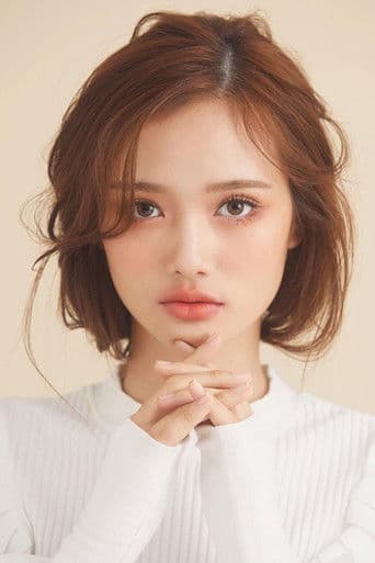 กัญญรัตน์ เรืองรุ่ง