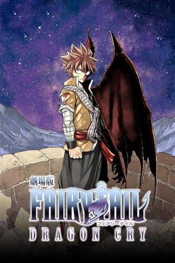 Fairy Tail The Movie: Dragon Cry