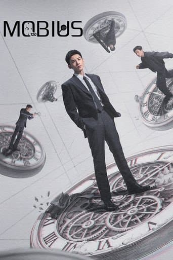 Mobius