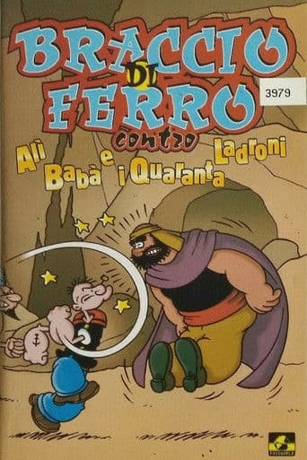 Braccio di Ferro incontra Alì Babà e i quaranta ladroni
