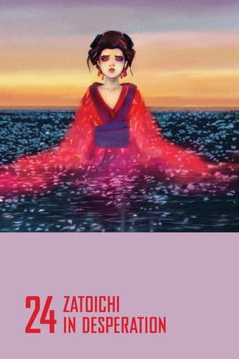 Zatôichi in Desperation