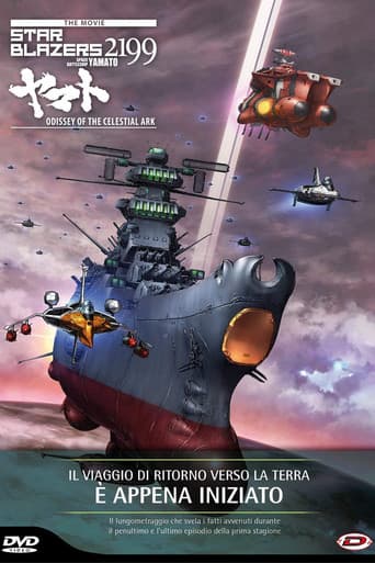 Star Blazers 2199 - The Movie - Odyssey Of The Celestial Ark