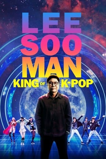 Lee Soo Man: The King of K-Pop