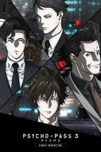 Psycho-Pass 3: Primo Ispettore