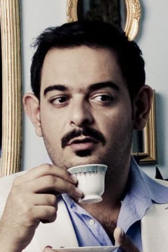 Χρήστος Μουστάκας