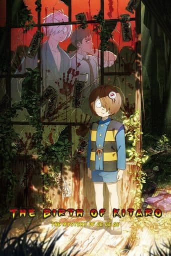 The Birth of Kitaro Mystery of GeGeGe