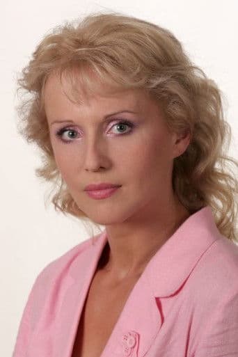 Ирина Ермолова