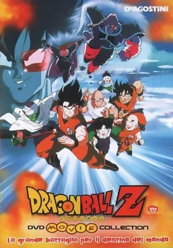 Dragon Ball Z - La grande battaglia per il destino del mondo