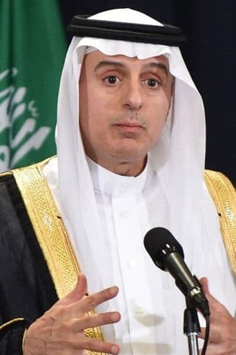 Adel Al-Jubeir