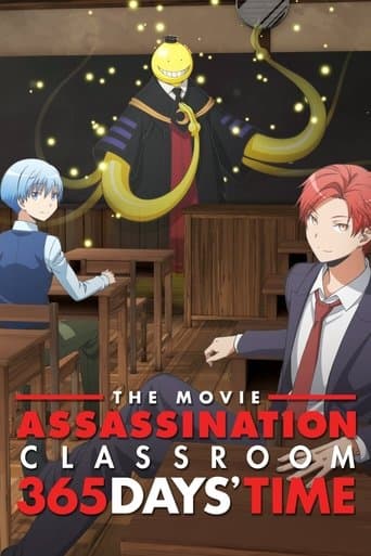 Assassination Classroom The Movie: L'ora dei 365 giorni