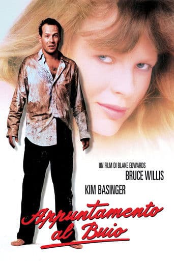 Appuntamento al buio