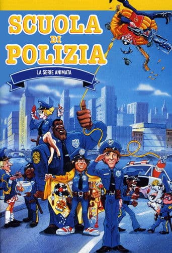 Scuola di polizia (serie animata)