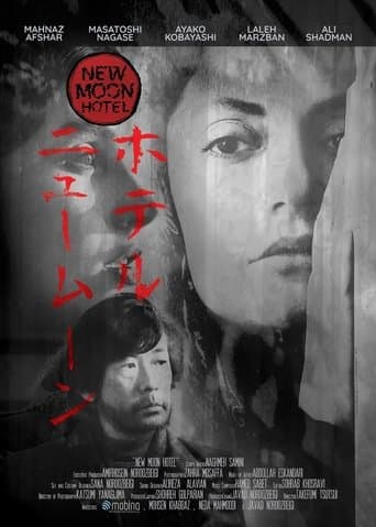 Hotel New Moon