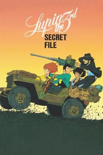 Lupin III: Pilot Film