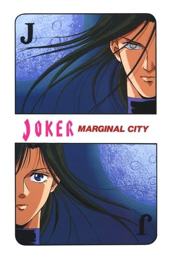 Joker – Marginal City