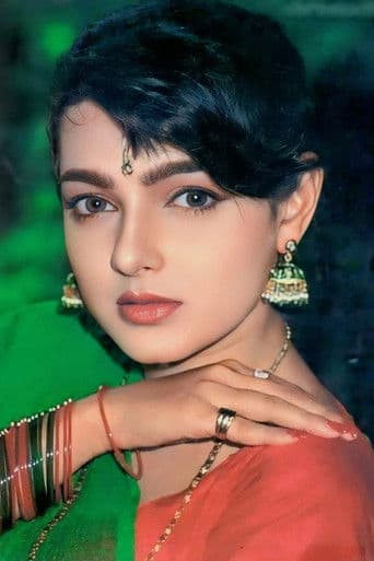 Mamta Kulkarni