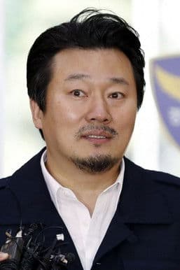 이상호