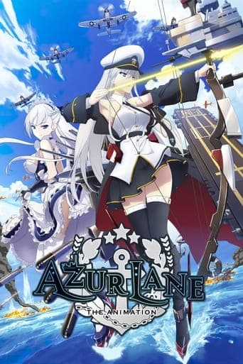 Azur Lane the Animation