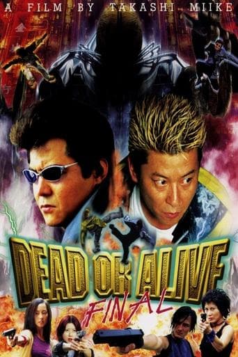 Dead or Alive 3