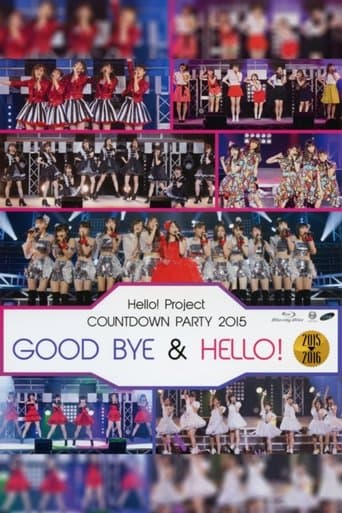 Hello! Project 2015 COUNTDOWN PARTY 2015-2016 ~GOODBYE & HELLO!~