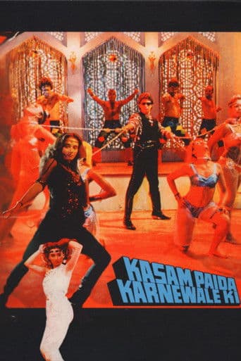 Kasam Paida Karne Wale Ki