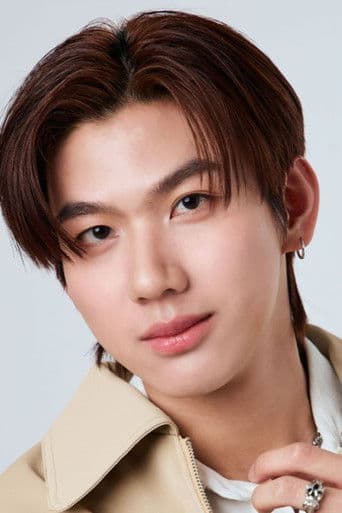 พนัชษ์กรณ์ ฤกษ์ศิริอารี