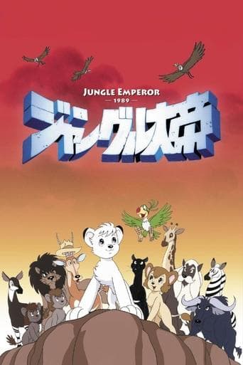 Una giungla di avventure per Kimba