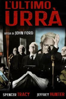 L'ultimo urrà