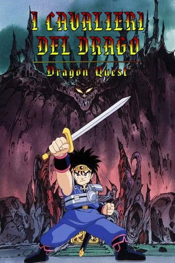 I Cavalieri del Drago