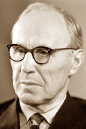 Иван Кудрявцев