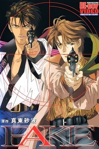 Fake - Un'indagine confidenziale