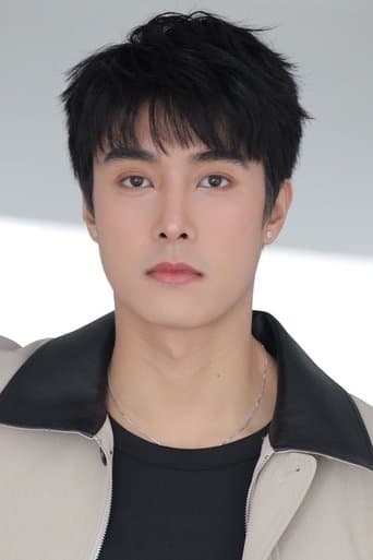 ธนทัต คูณอเนกสิน