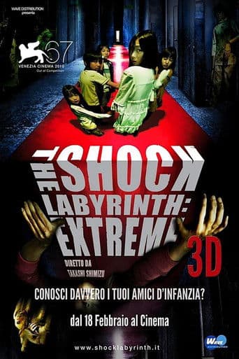 The Shock Labyrinth: Extreme 3D