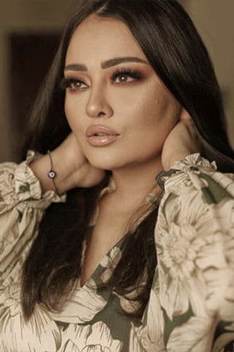 راندا البحيري