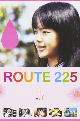 Route 225