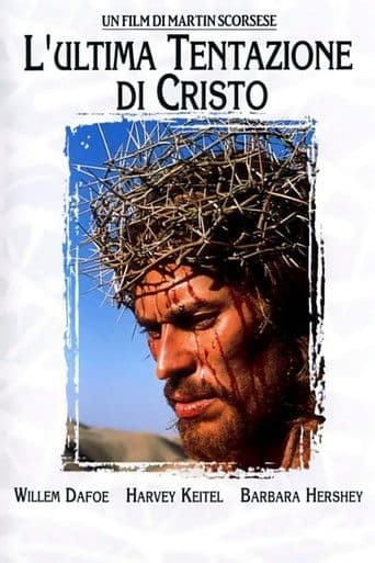 L'ultima tentazione di Cristo