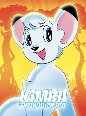 Kimba il leone bianco