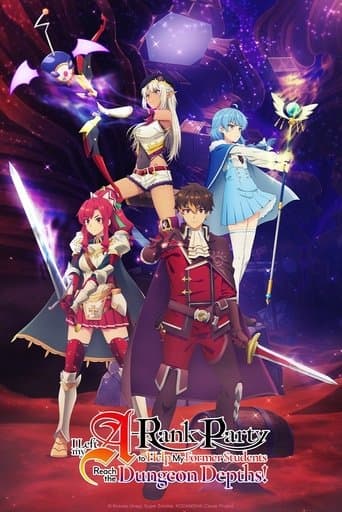 Ho lasciato il party di rango A e ora miro alle profondità del labirinto insieme ai miei ex-allievi.