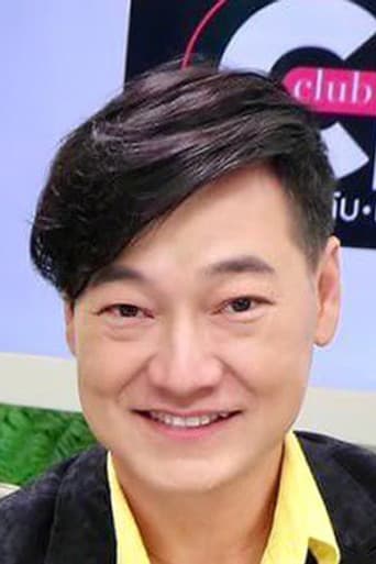 Funden Janyathanakorn