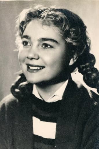 Нина Дорошина