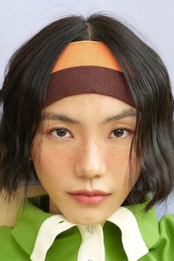 วสุ ปลื้มสกุลไทย