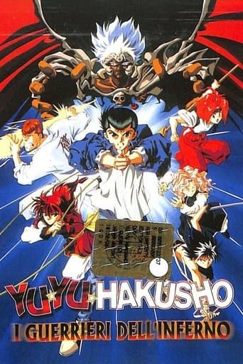 Yu Yu Hakusho - I guerrieri dell'inferno
