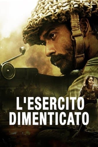 L'esercito dimenticato